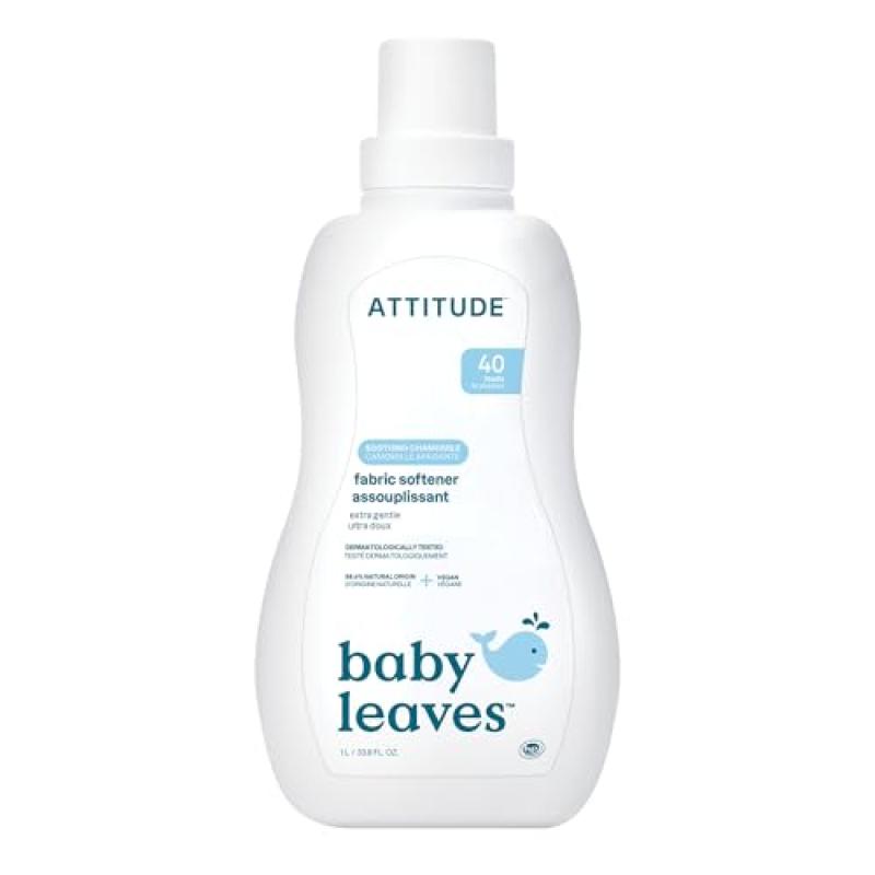 ATTITUDE Baby Fabric Softener with Chamomile
