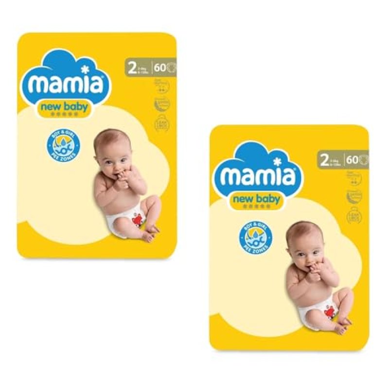 Mamia Size 2 Nappies