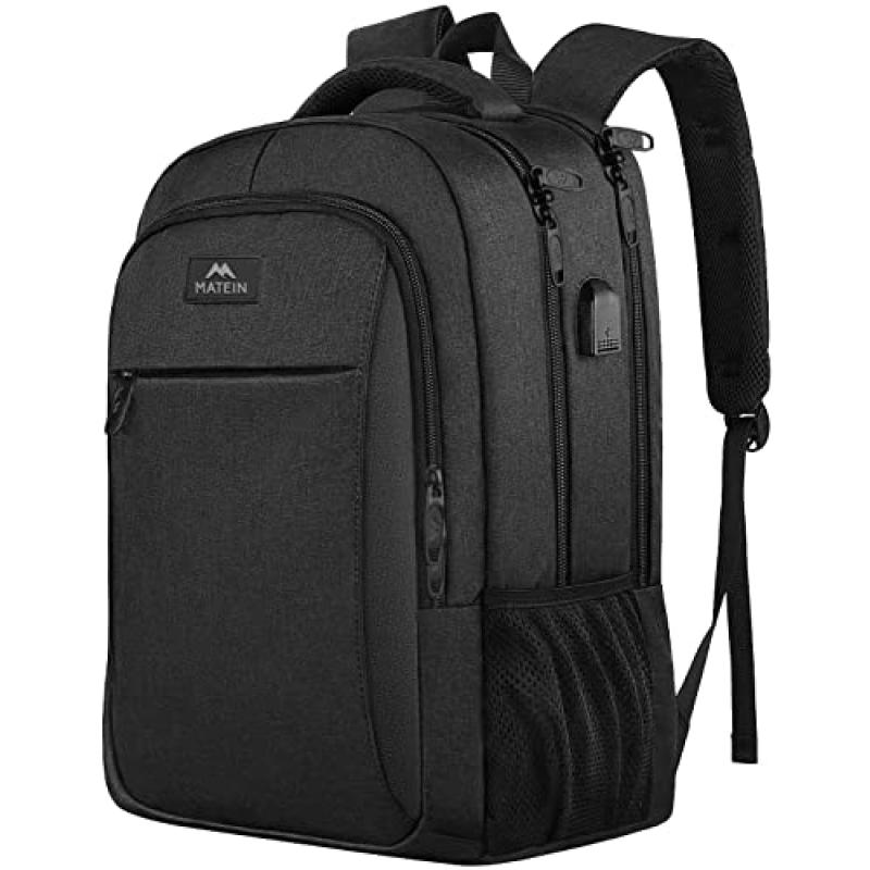 MATEIN Laptop Backpack with USB Port