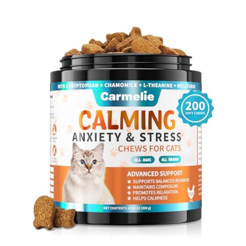 Carmelie Calming Cat Treats