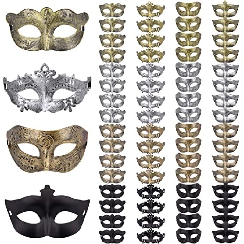 FEQO Masquerade Masks