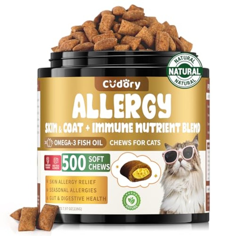 Cat Itchy Skin Chews