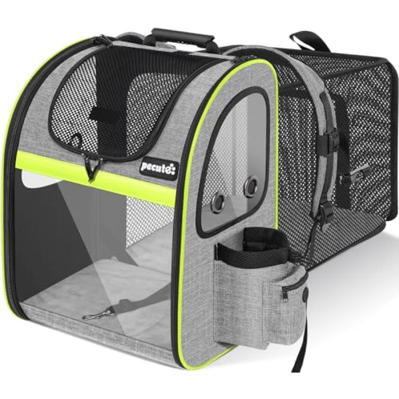 Pecute Cat Carrier Backpack