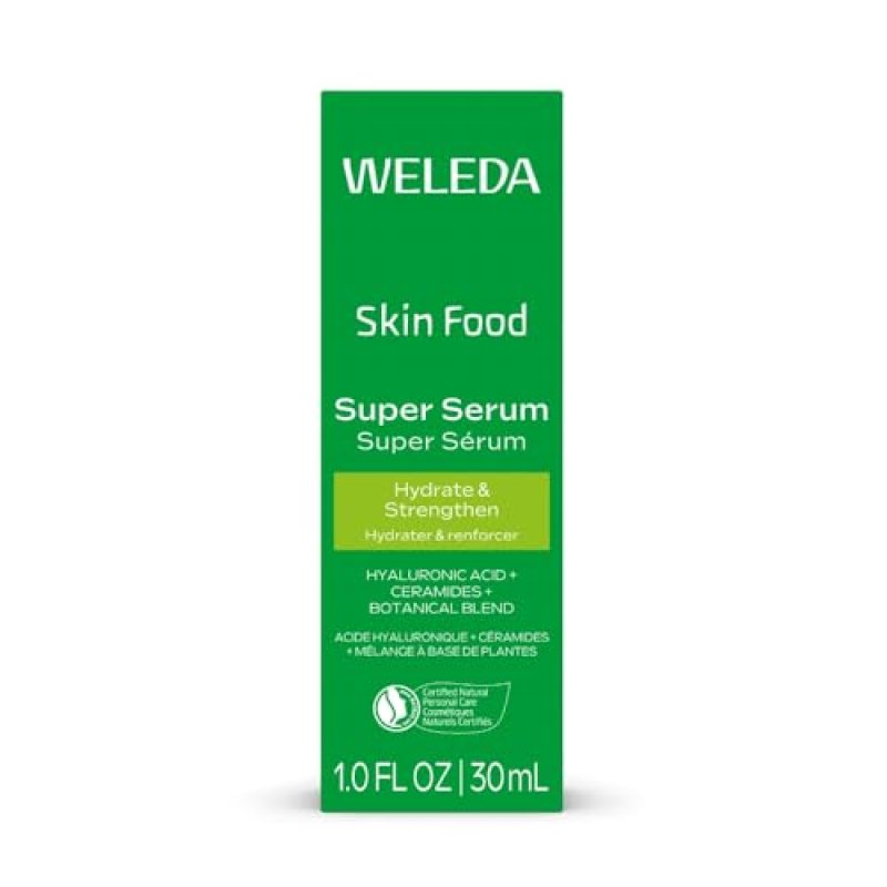 Weleda Skin Food Serum