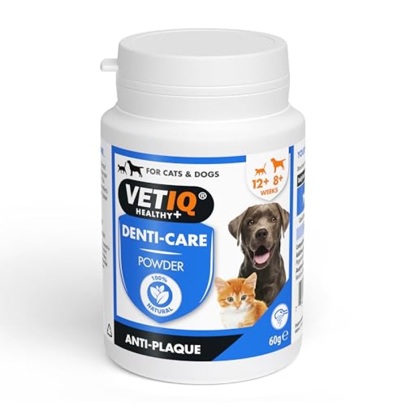 VETIQ Denti-Care Powder