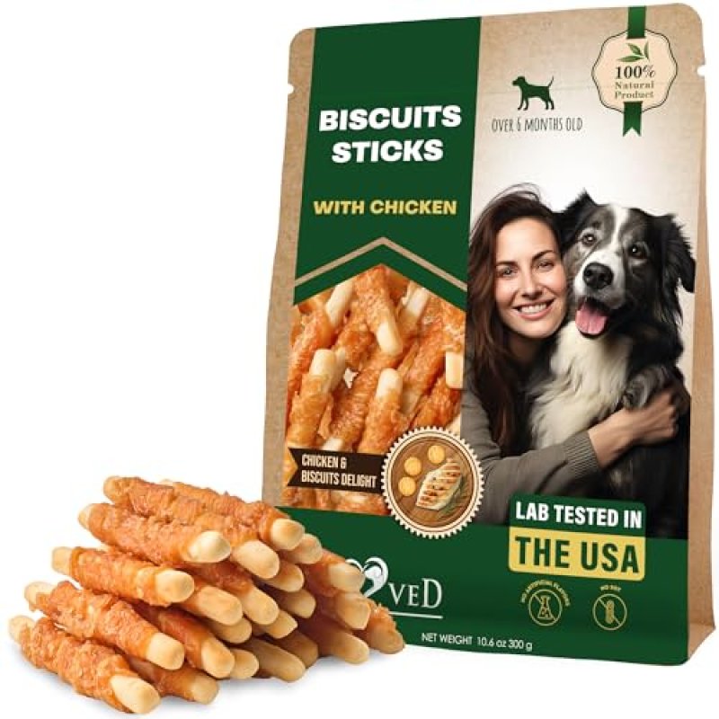 Chicken Wrapped Dog Treats
