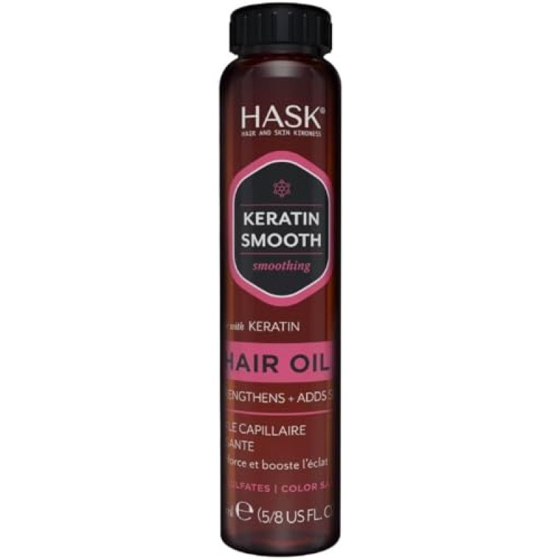 HASK Shine Oil Vial