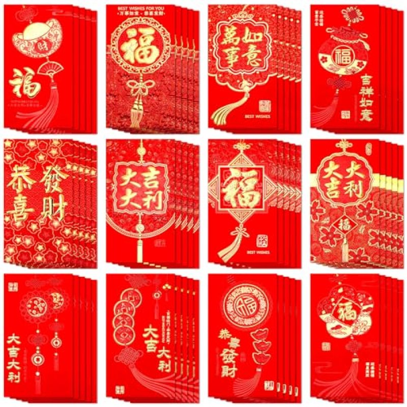 SEPGLITTER Chinese New Year Red Envelopes 2025