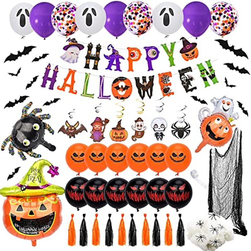 Y-home Halloween Decorations - Halloween Balloons…