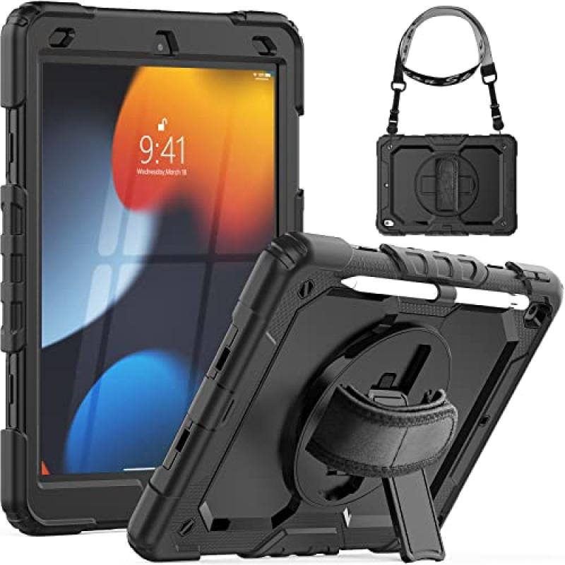 SEYMCY iPad Shockproof Cover