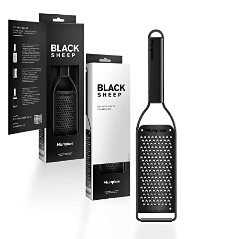 Microplane Coarse Grater