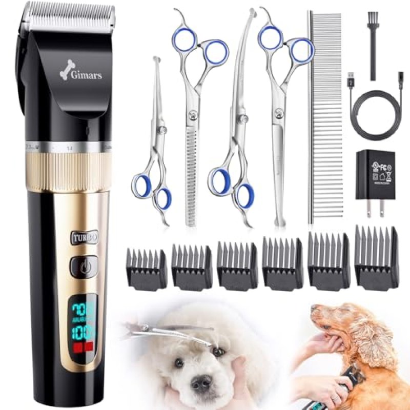 Gimars Grooming Kit