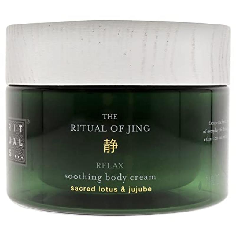 RITUALS Jing Body Cream