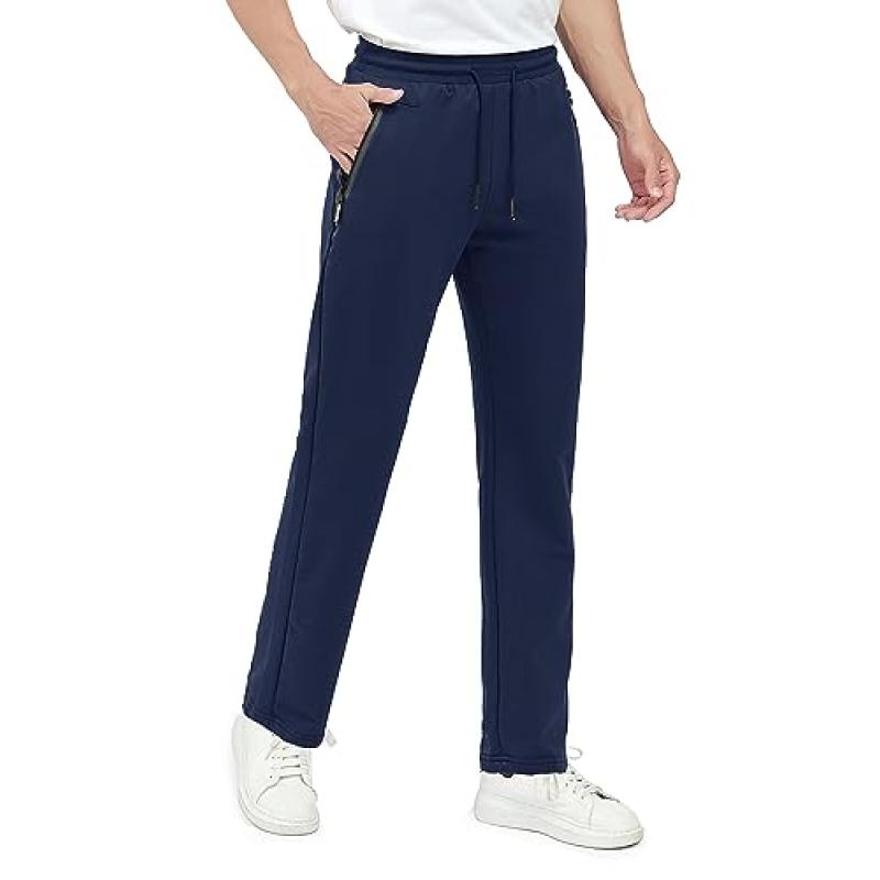 Cioiniei Men's Joggers