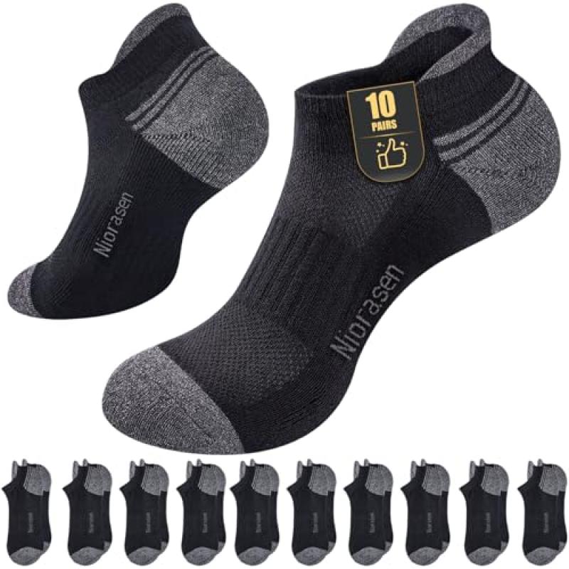 Niorasen Trainer Socks for Men and Women