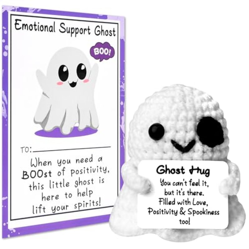 Pipihome Ghost Gift