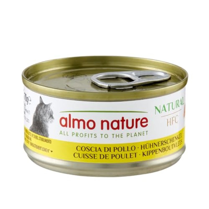 Almo Nature HFC Wet Cat Food