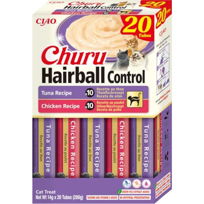 Inaba Churu Hairball Treats