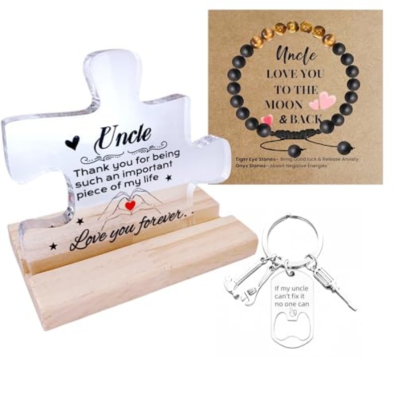 Uncle Puzzle Piece Acrylic Plaque