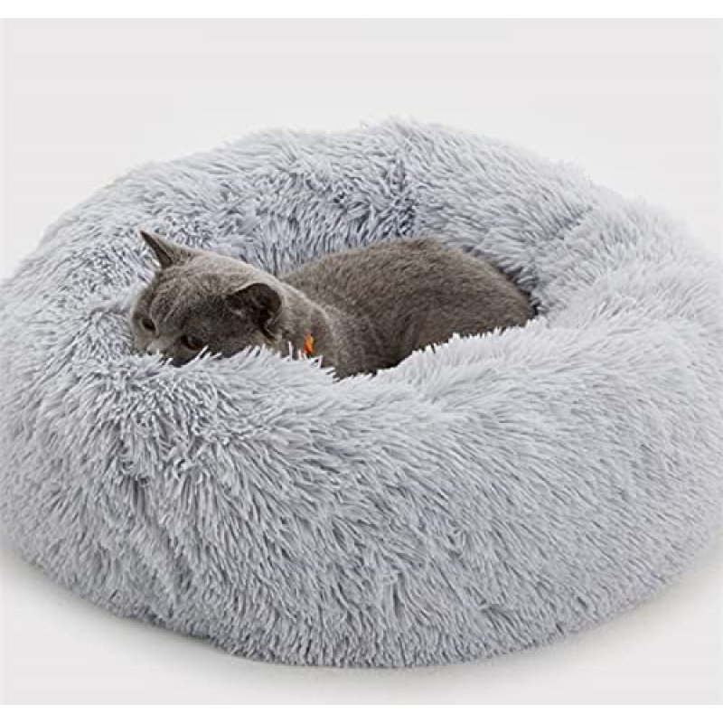 Enjamoy Donut Dog Bed