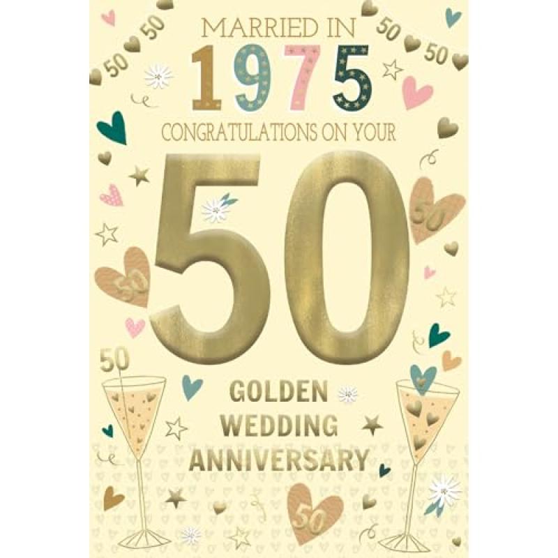 ICG Golden Anniversary Card for Couples