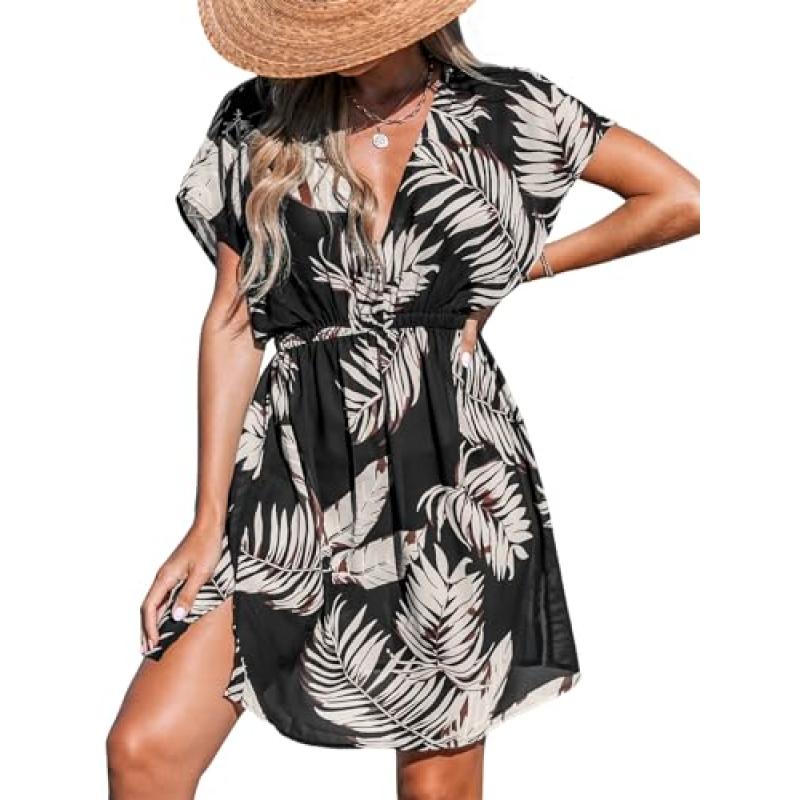 CUPSHE Women's Plunge V Neck Cover Up Set