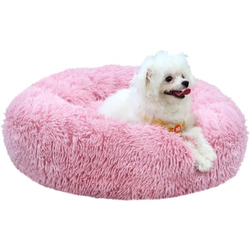 MDDK Donut Dog & Cat Bed