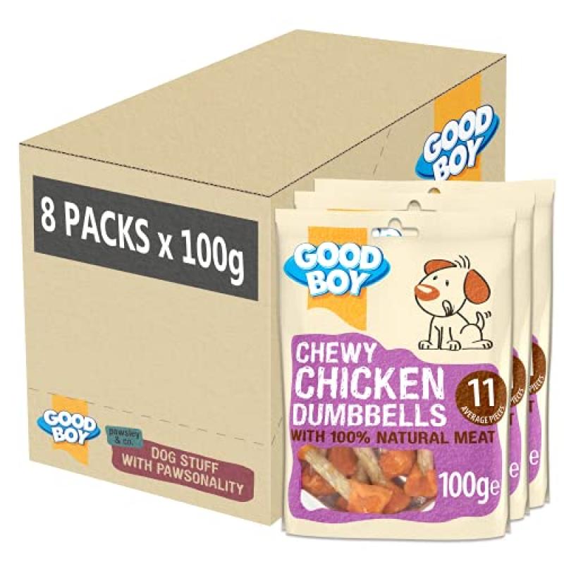 Good Boy Chicken Dumbbells