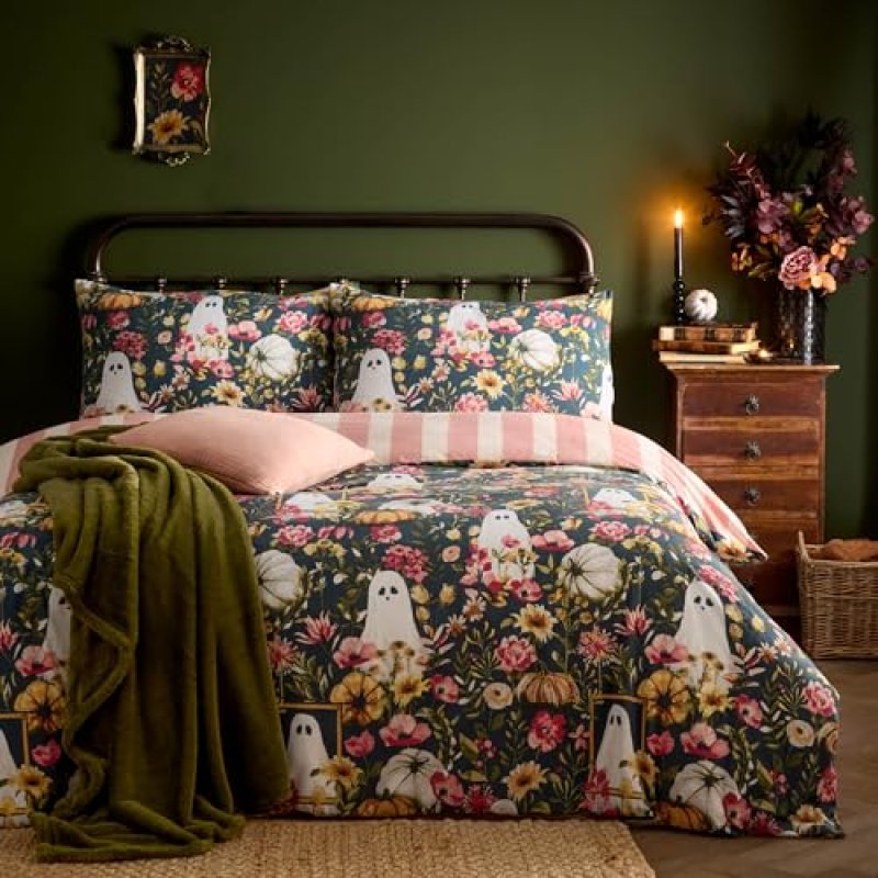 Bootanical Duvet Cover Set