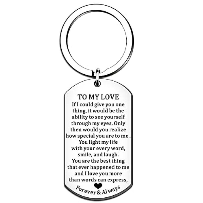 HULALA Couple Keyring