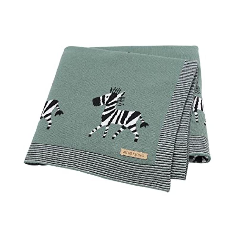 DovFanny Baby Blanket with Zebra Design