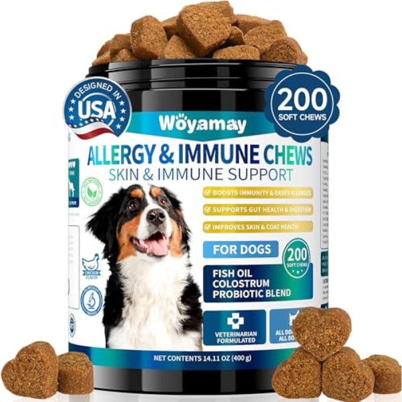 Woyamay Dog Allergy Chews
