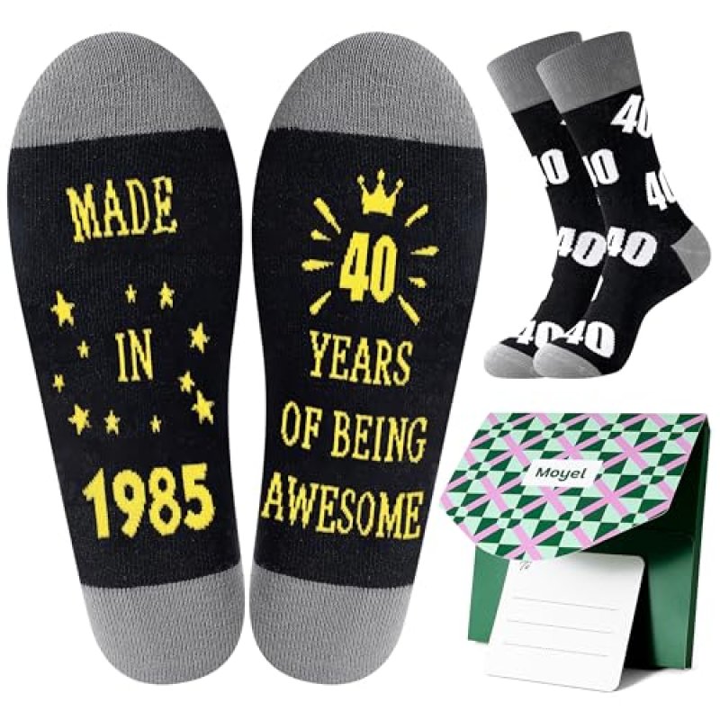 Moyel 40th Birthday Socks