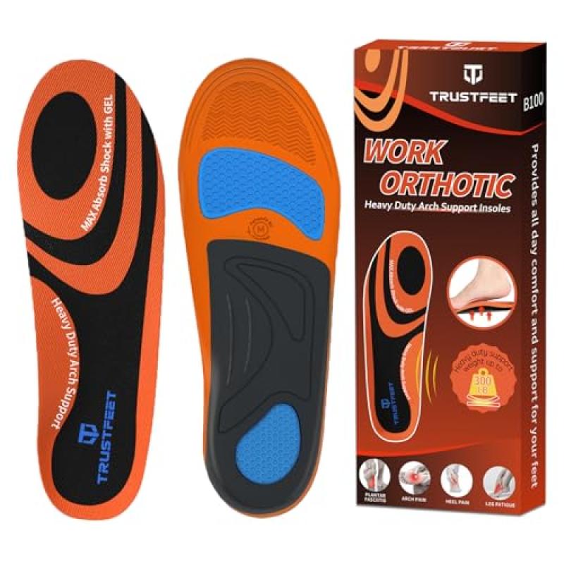 Trustfeet Work Insoles with Arch Support