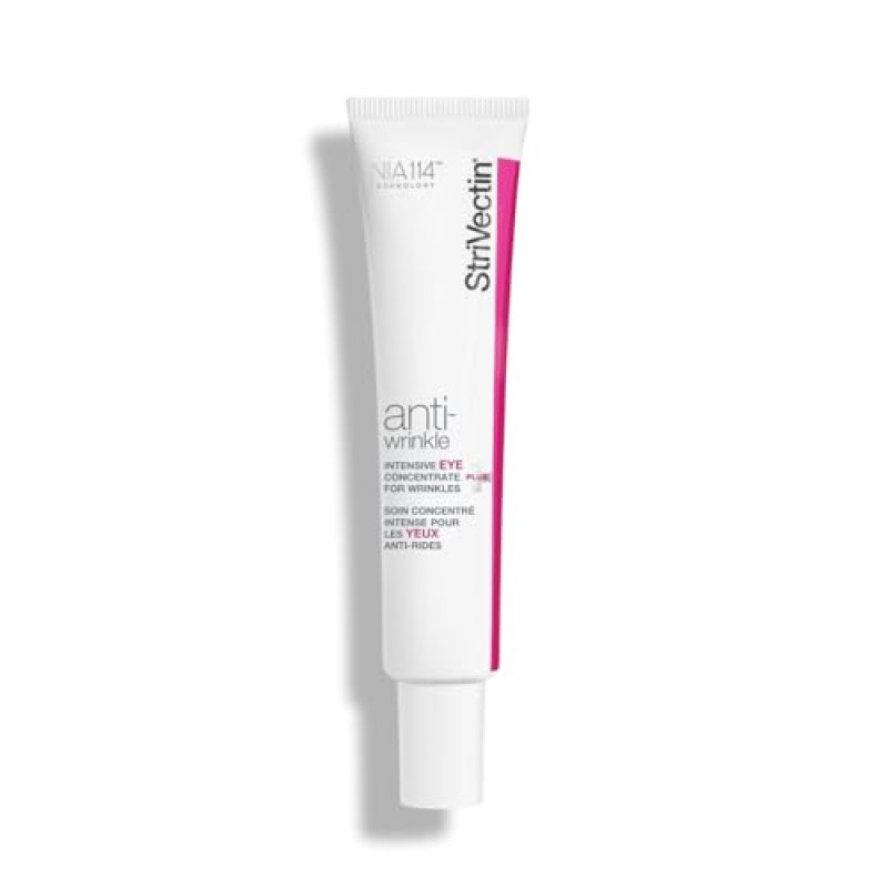 StriVectin Moisturising Concentrate