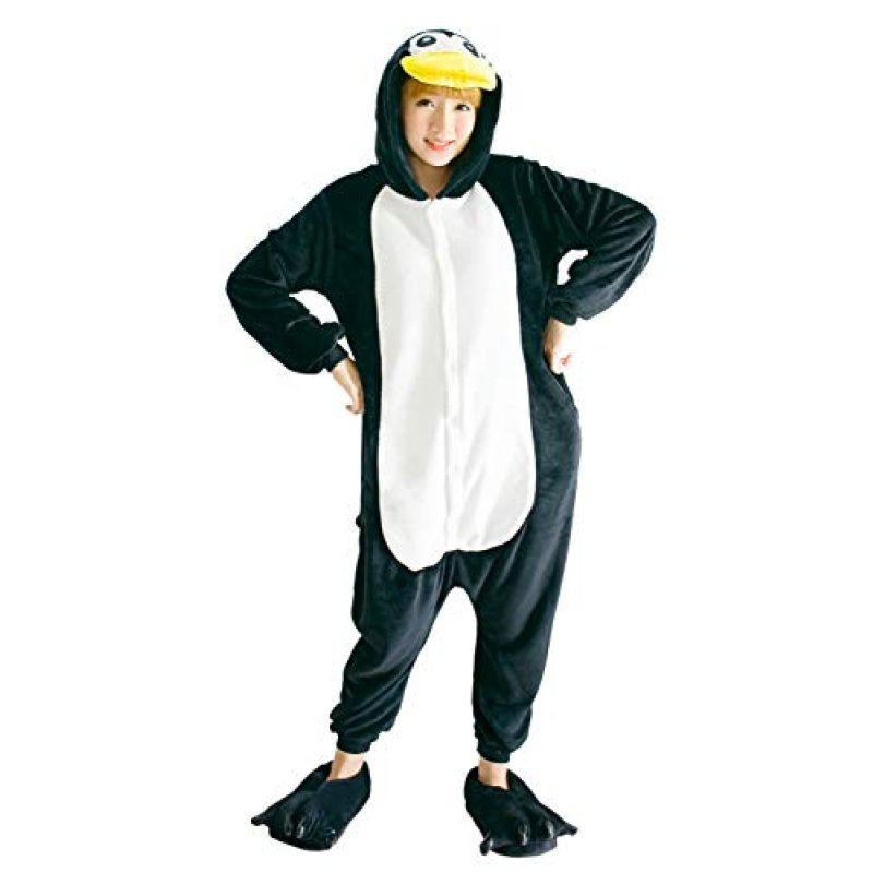 FunnyCos Animal Onesie