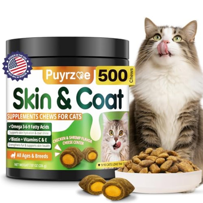 Puyrzoe Cat Support Chews