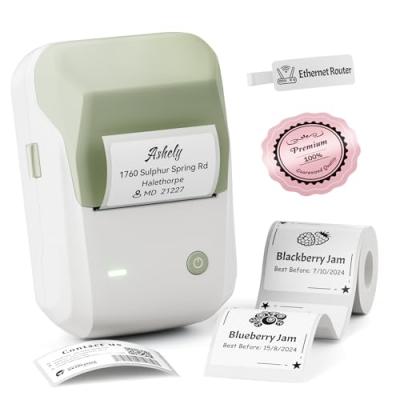 NIIMBOT B1 Label Printer