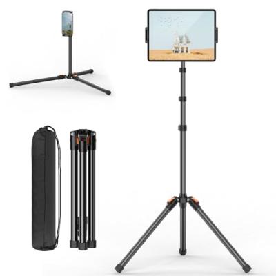 XXZU Tablet Floor Stand Tripod