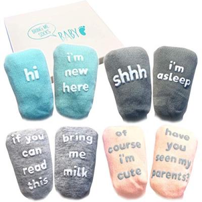 Baby Socks Gift Set