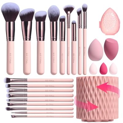 BS-MALL Makeup Brush Set