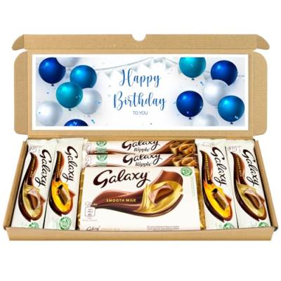 Galaxy Chocolate Hamper