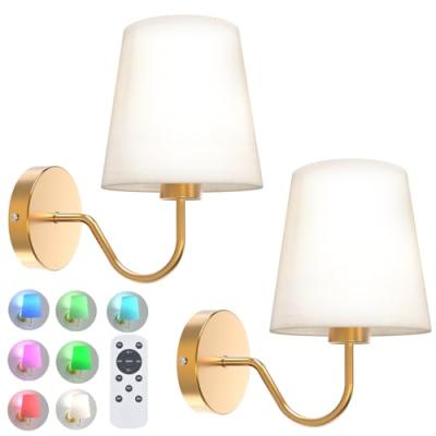 CS COSDDI Wall Lights Set
