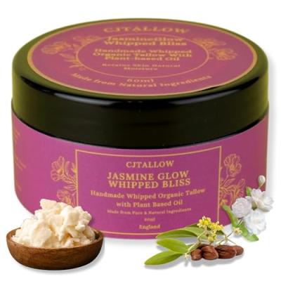CJ Tallow Moisturiser & Body Butter