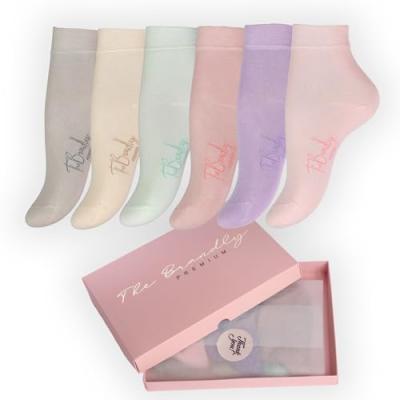 Bamboo Trainer Socks Multipack
