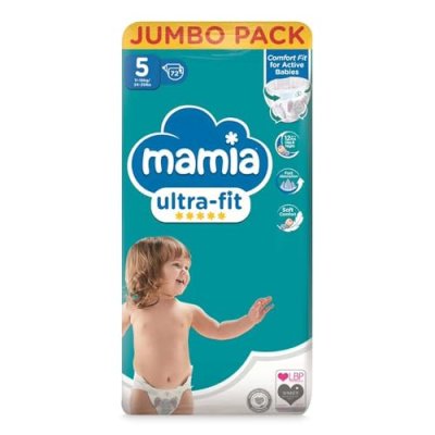 Mamia Size 5 Nappies