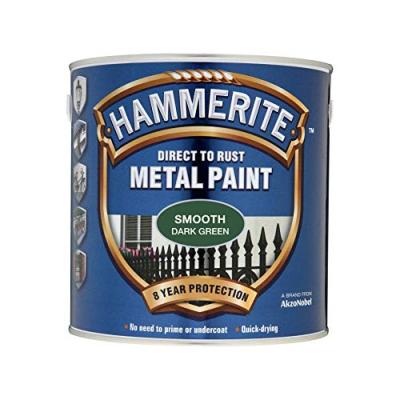 ICI Hammerite Metal Paint