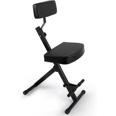 Dana Trading Musician Performer Stool