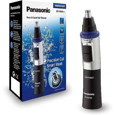 Panasonic Facial Hair Trimmer