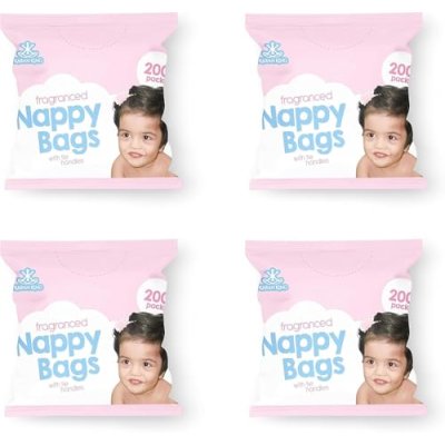 KARAN KING Nappy Disposal Bags